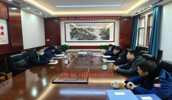 微信图片_20240116171300.jpg