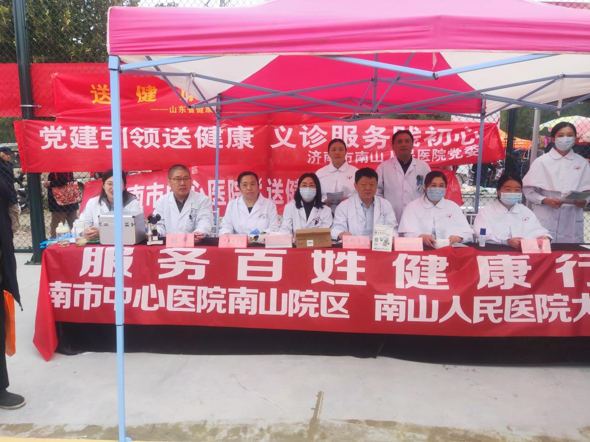 微信图片_20241009113608