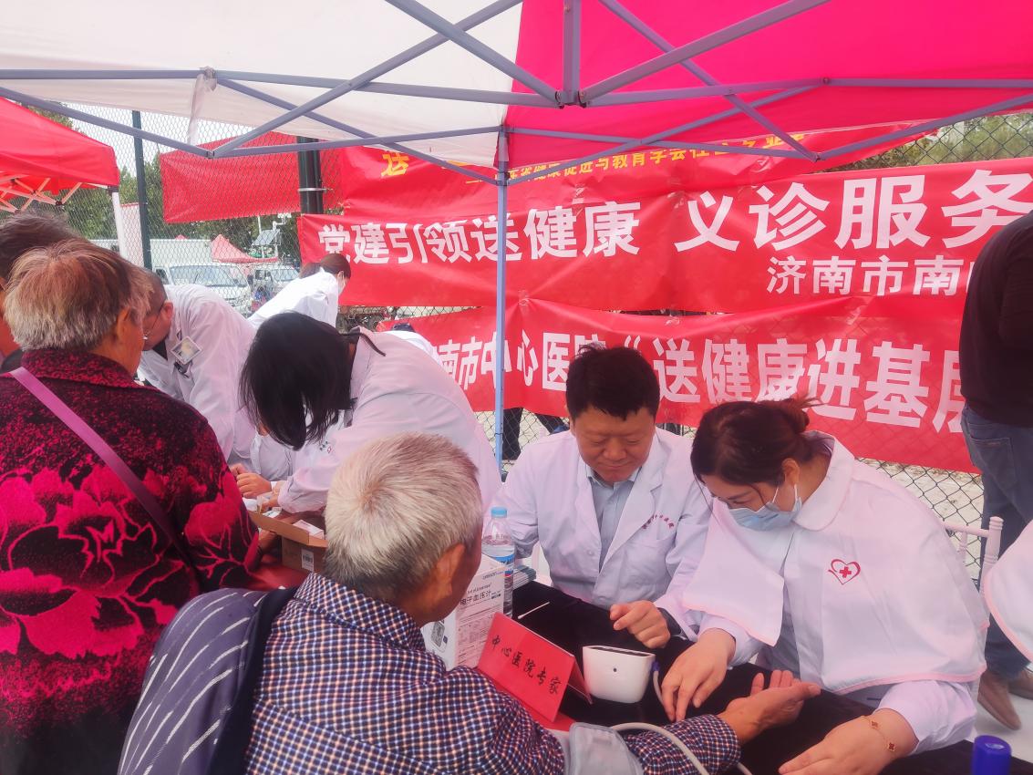 微信图片_20241009113603