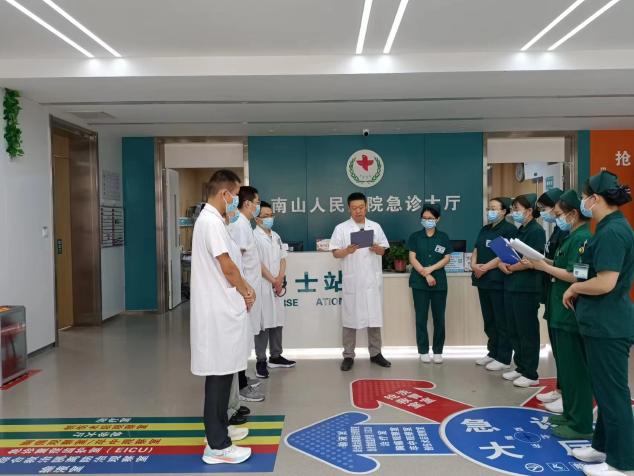 图片 16