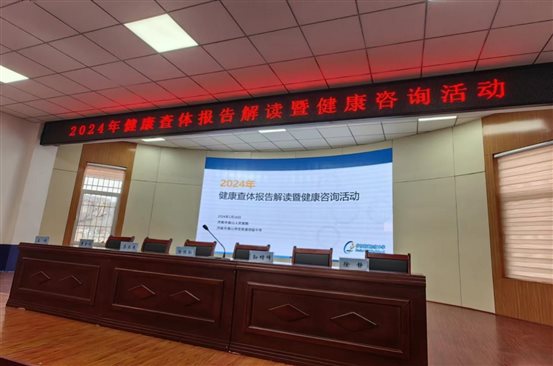 G:\新建文件夹\微信图片_20240117163414.jpg