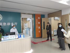 5cf2f070443ea0d85bac139148c1628