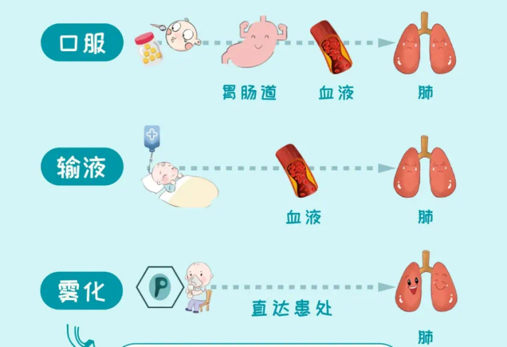 微信图片_20240122101356