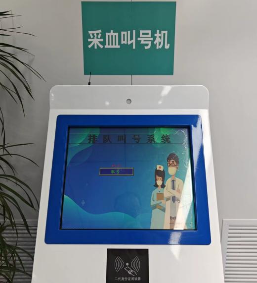 微信图片_20240319111833