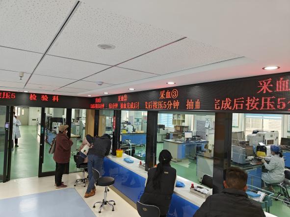 微信图片_20240319111847
