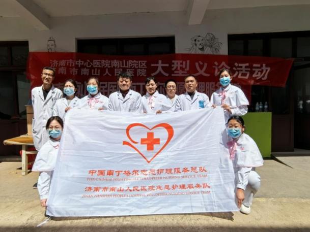 C:\Users\ADMINI~1\AppData\Local\Temp\WeChat Files\b910e2890ee4baad3930140009a825e.jpg