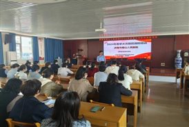 C:\DOCUME~1\ADMINI~1\LOCALS~1\Temp\WeChat Files\931fcab63afb333ac653c46fabe4de5.jpg