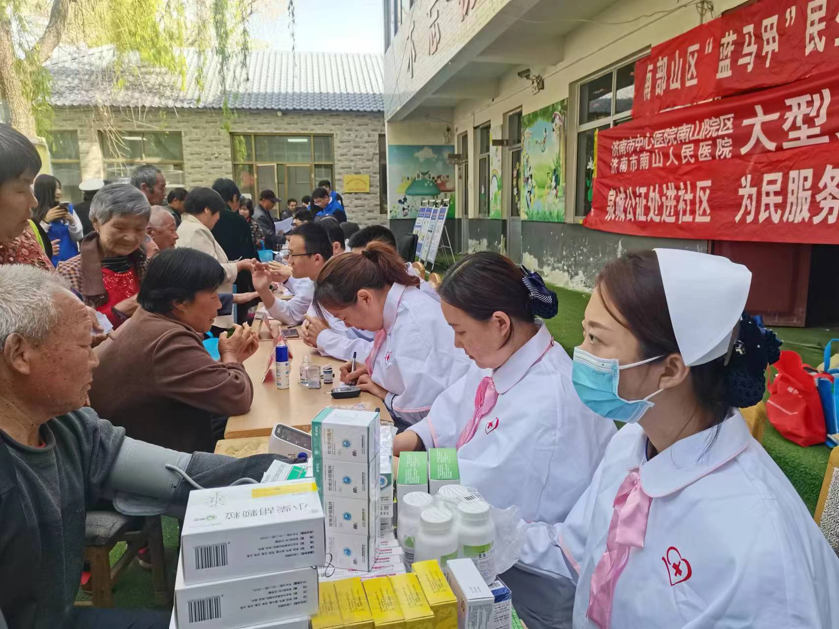 微信图片_20240416185000