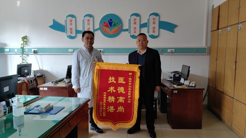 539db01550c70586b7b02f7259f3304