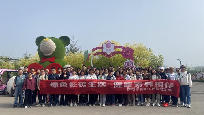 76a1543a1b41fe760f3efe6f2f31dd3