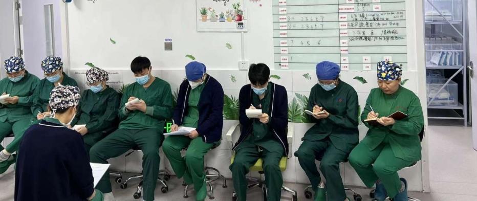 微信图片_20240408091916