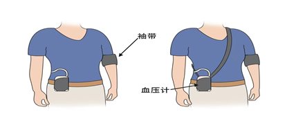 微信图片_20240321200051
