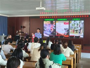 C:\DOCUME~1\ADMINI~1\LOCALS~1\Temp\WeChat Files\71ee0c3d1d557f002f9dae9c13eee26.jpg