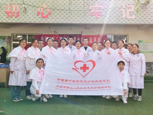 C:\Users\ADMINI~1\AppData\Local\Temp\WeChat Files\49108f34ee010e97d54ec25c3c10dbf.jpg