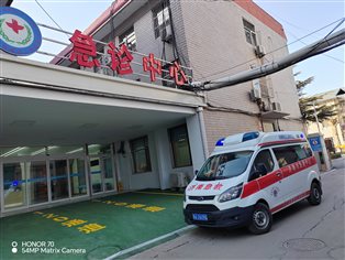 ada188a1327102463feb0cea6c1ceeb