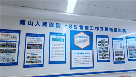 图示, 示意图&#10;&#10;中度可信度描述已自动生成:ver1