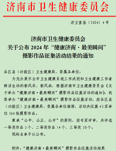 图片 1