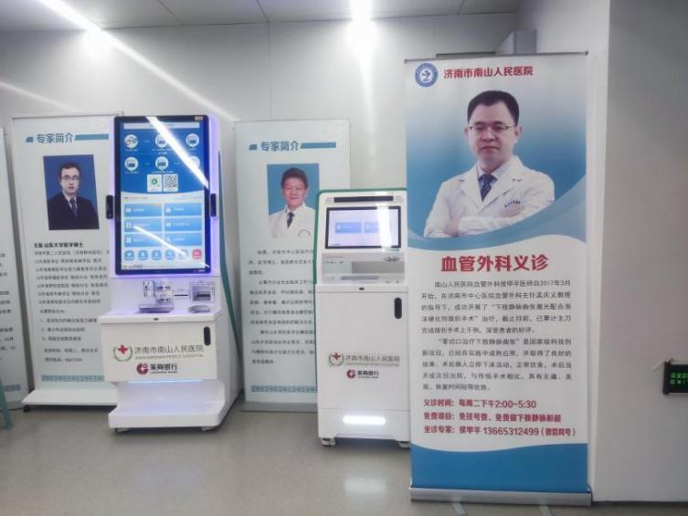 微信图片_20240924182510