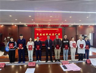 5a5f54d1a60f0e239c32d2944e8b5be5