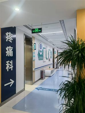 7187407bf4171fd4f1a51e8e7659e99