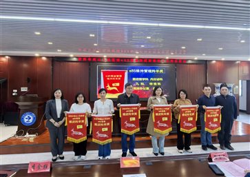 ebd25dde018e372fa4228e4333de6ddf