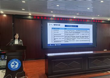 098e730b21279ef7fcc36077a71deff4