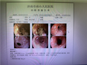 2025-10-21 15:33:58.448000