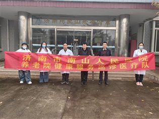 微信图片_20251028161206_73_387