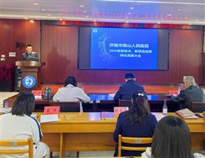 微信图片_20251105172934_85_77