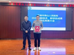 微信图片_20251105173023_99_77