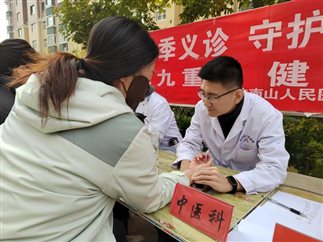 8face439c41c688759831d0899ce3590