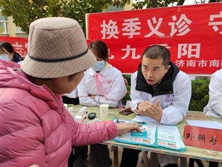 32d35510fd07f0d7755cc2912255f2c8