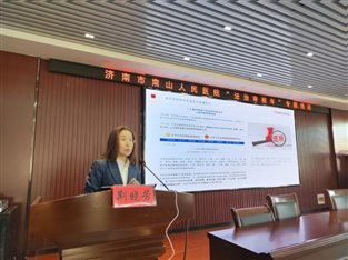 9f1f9a4eead147f02bffad278b8d5e2f