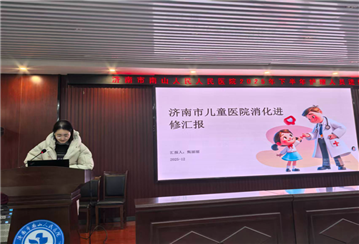 2025-12-19 10:08:13.441000