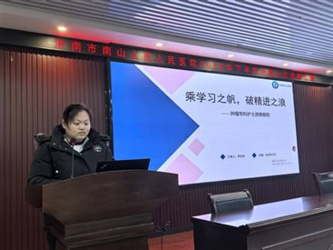 d08271c03101ed159dffdc3970dcf8f1