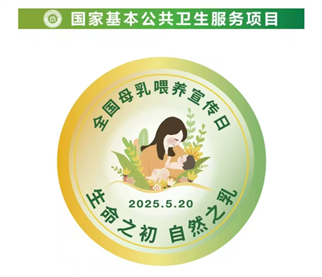 图示, 示意图&#10;&#10;中度可信度描述已自动生成:ver1