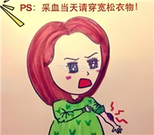 下载