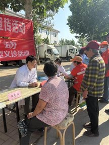 图示, 示意图&#10;&#10;中度可信度描述已自动生成:ver1