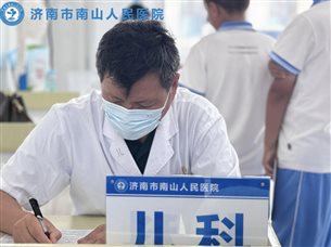 微信图片_20250514140007