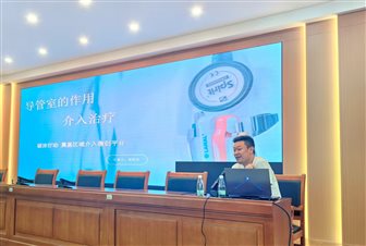 微信图片_20250801211424