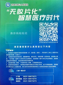 图示, 示意图&#10;&#10;中度可信度描述已自动生成:ver1