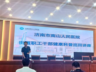 微信图片_20250801211416