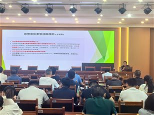 微信图片_20250801211435