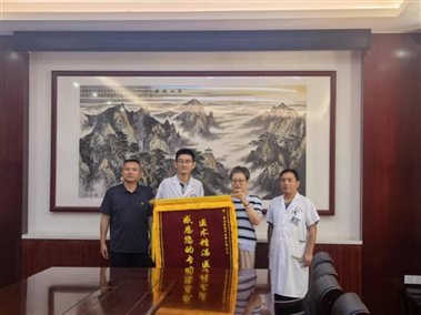 微信图片_20250811220707