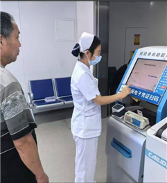 图示, 示意图&#10;&#10;中度可信度描述已自动生成:ver1