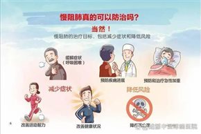 微信图片_20250912162440_60_119