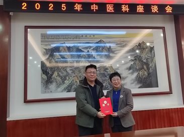 385ed583018c774c0edcf1caa84d414b