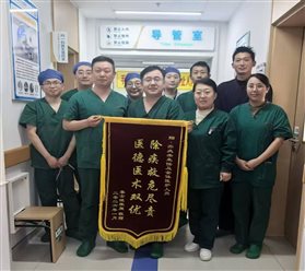 e19cc2cc34e456b426182f52c4426f10