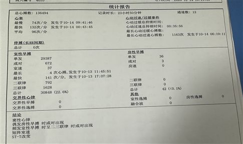 8523e196605bf40383a00cb414a8fe87