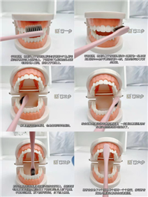 2026-01-26 13:10:04.530000